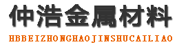 贵州中空锚杆,贵州中空注浆锚杆,贵州中空锚杆厂家